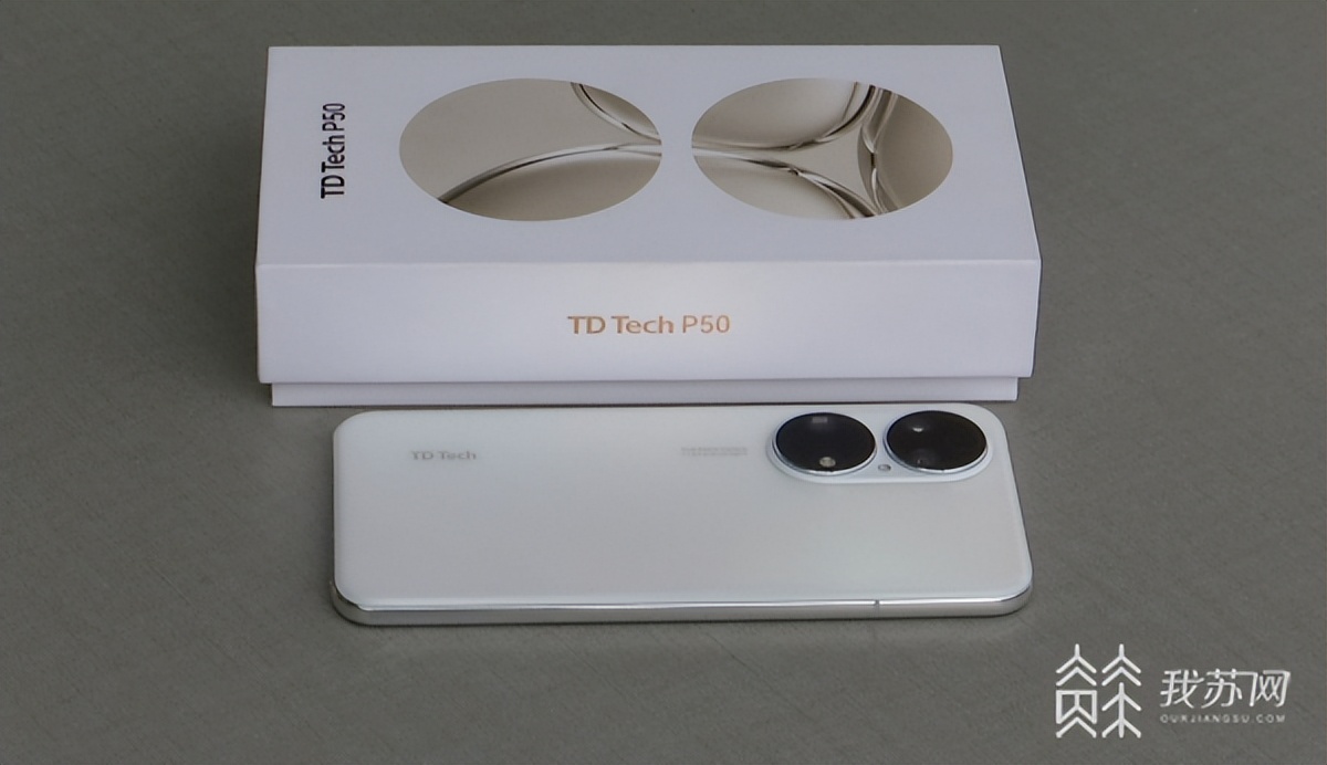 华为智选鼎桥手机推荐买吗,华为为什么卖鼎桥手机