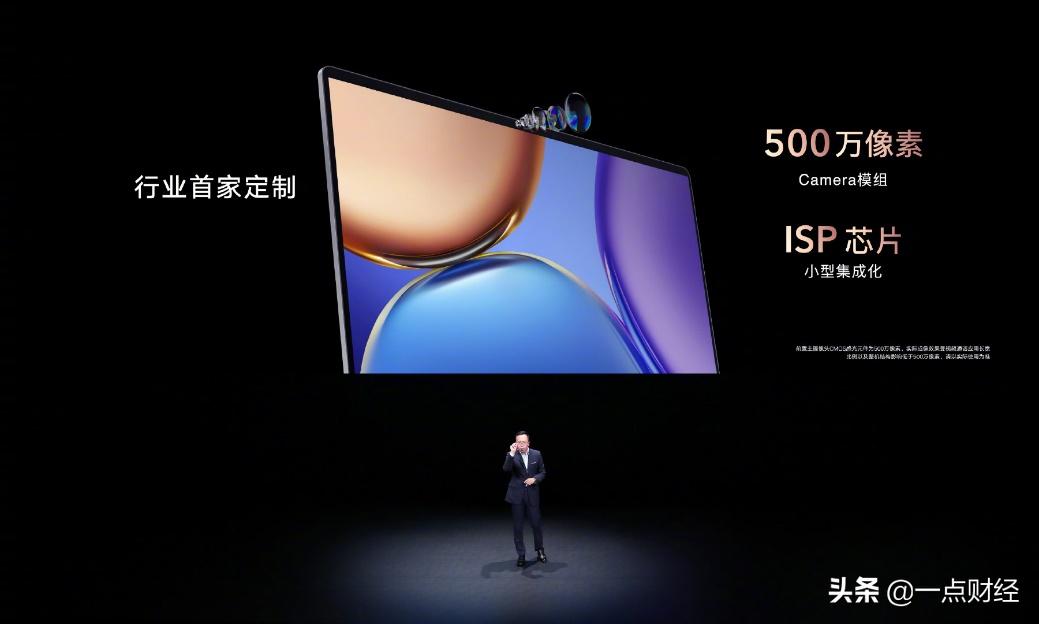 瀵″ご鏍煎眬,瀵″ご缁忔祹鐮村眬