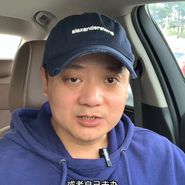 中介一般收多少中介费合适,中介费高于多少算违法