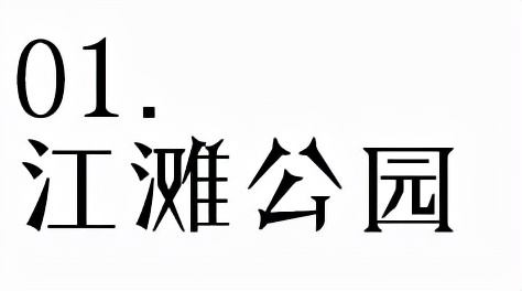 武汉气温回升,武汉气温回暖最新消息