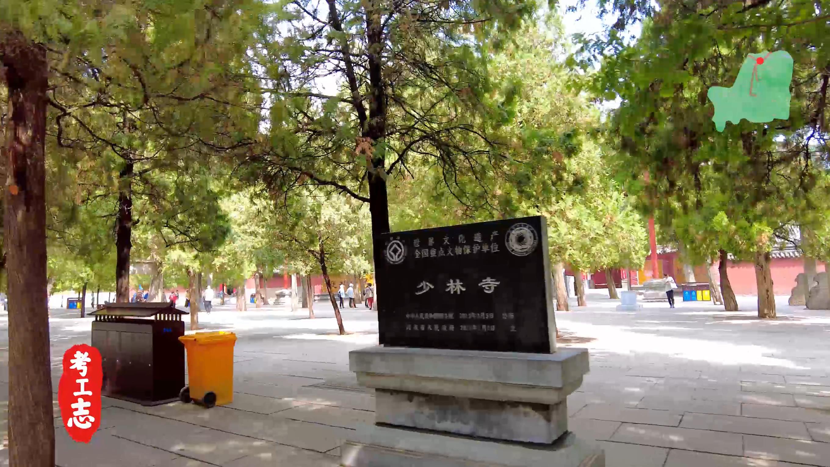 嵩山少林寺的历史背景和基本现状,少林寺传奇之火烧少林寺全集解说