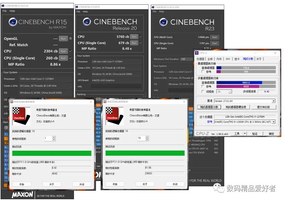 机械革命极光e2023款酷睿版笔记本,机械革命极光air游戏本评测