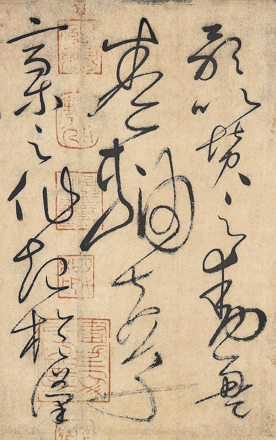 你信吗？评读怀素就看一个“国”字？