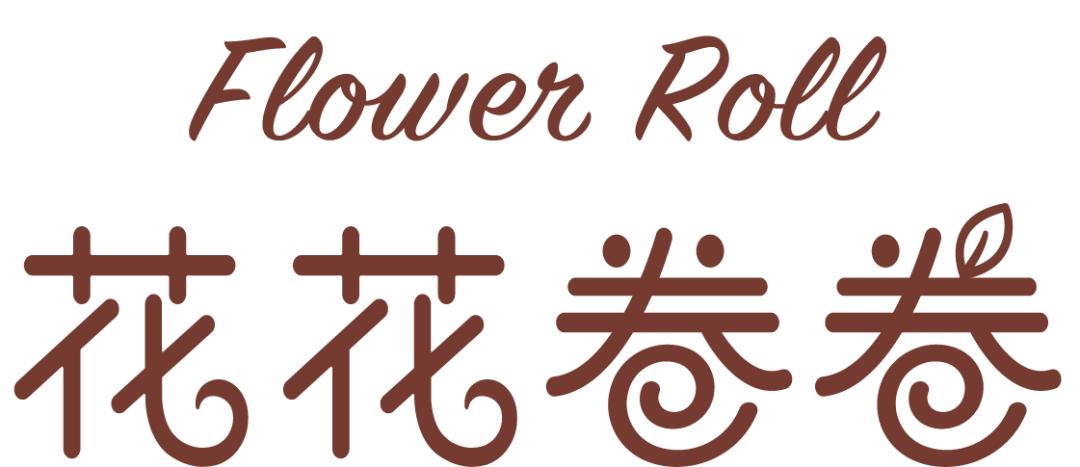 上海经常排队的奶茶店,上海奶茶排队最厉害的店铺