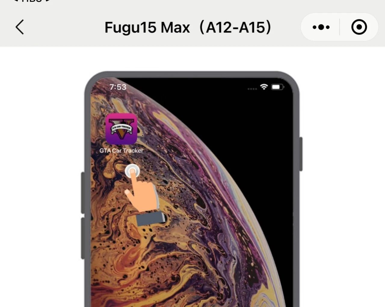 ios15瓒婄嫳鐗堟湰,ios15-15.4.1鑳借秺鐙卞悧