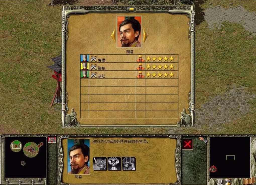 暗黑破坏神2在steam上叫什么,国产暗黑破坏神