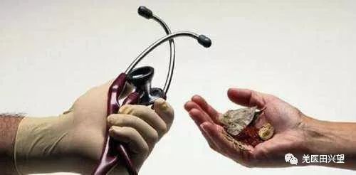 中西医养生保健有哪些区别,中西医的养生保健区别在哪