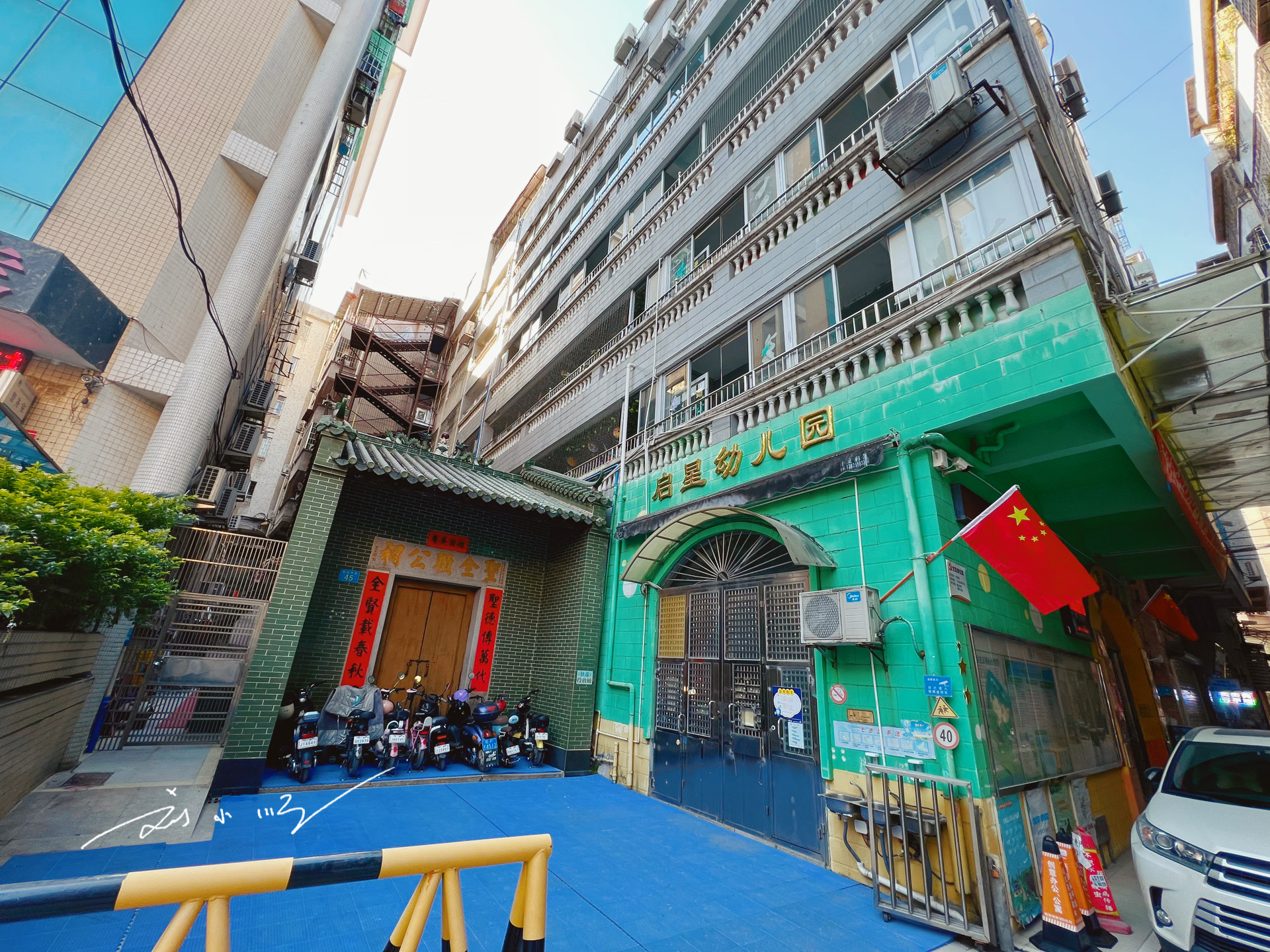 广州市白云区这个城中村,就在南方医院斜对面,商铺很多还很热闹