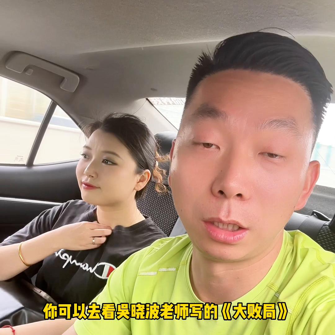 创业要选择高利润的还是低利润的,创业一定要做高利润吗