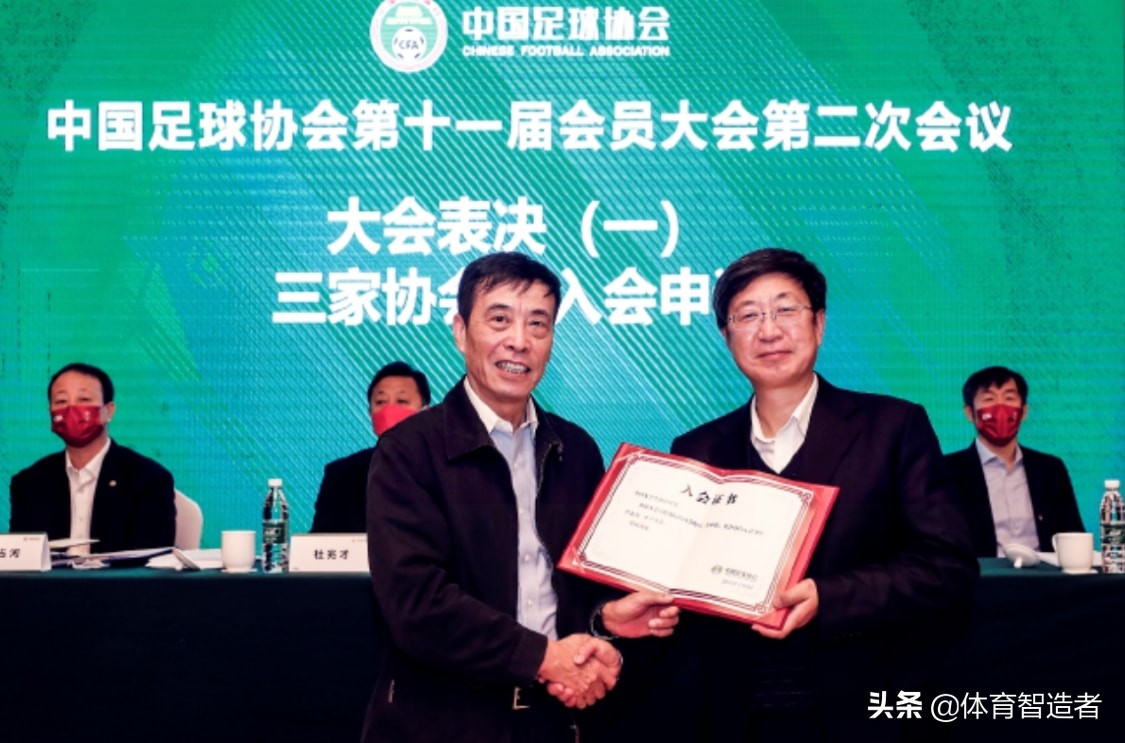 陈戌源：尽快厘清困扰中国足球发展的主要问题！真是笑话？