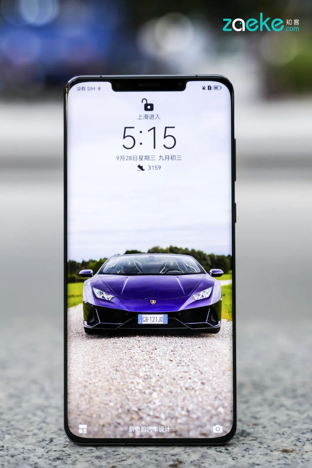 华为mate50pro深度体验感受,华为mate50pro评测超详细版