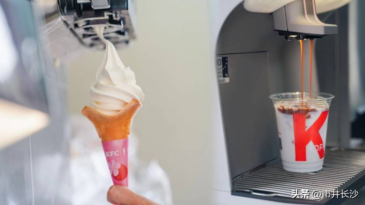 肯德基kcoffee胶囊,肯德基kcoffee车