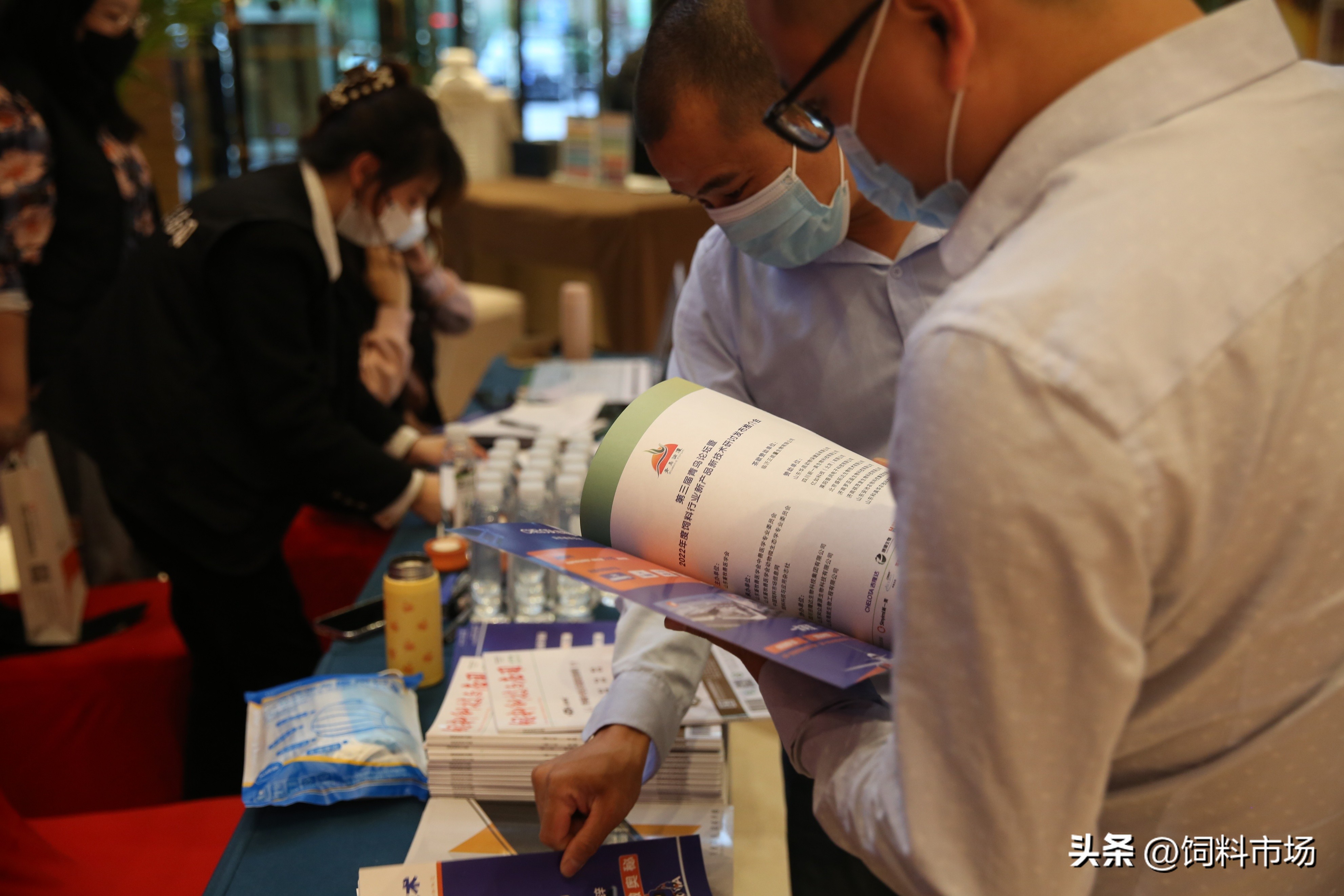 第三届青鸟论坛-2022饲料行业新产品新技术研讨发布会在济南举行