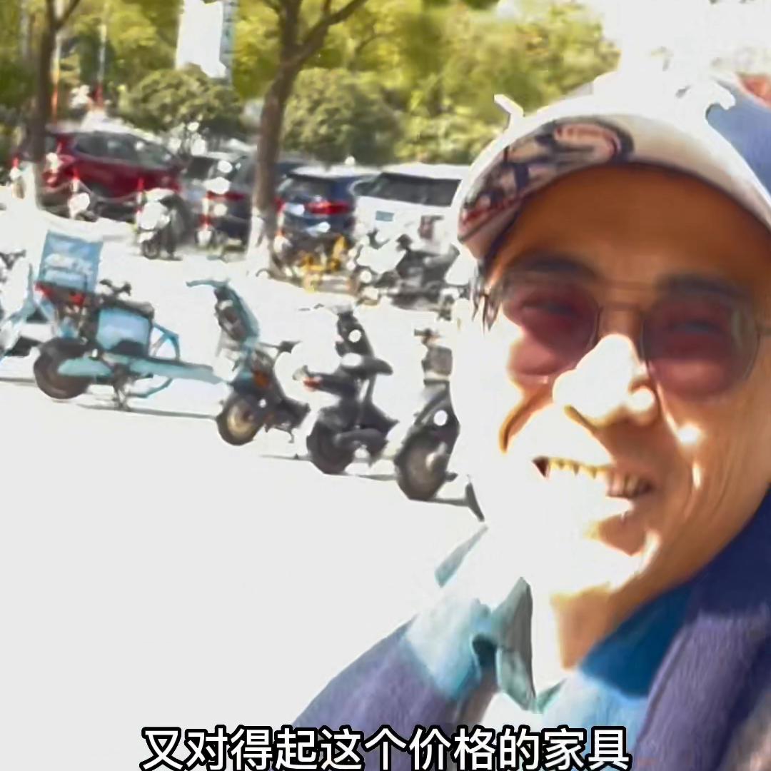 上海家具探店博主,上海高端家具探店