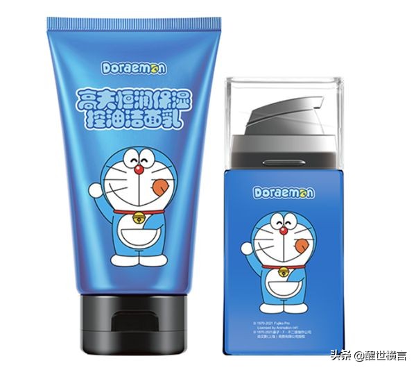 高夫哆啦a梦联名护肤礼盒,高夫哆啦a梦联名洗面奶