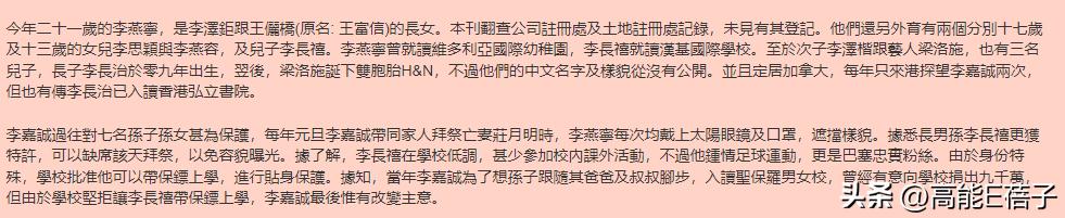 鸡娃各种兴趣班真的有用吗,鸡娃兴趣班