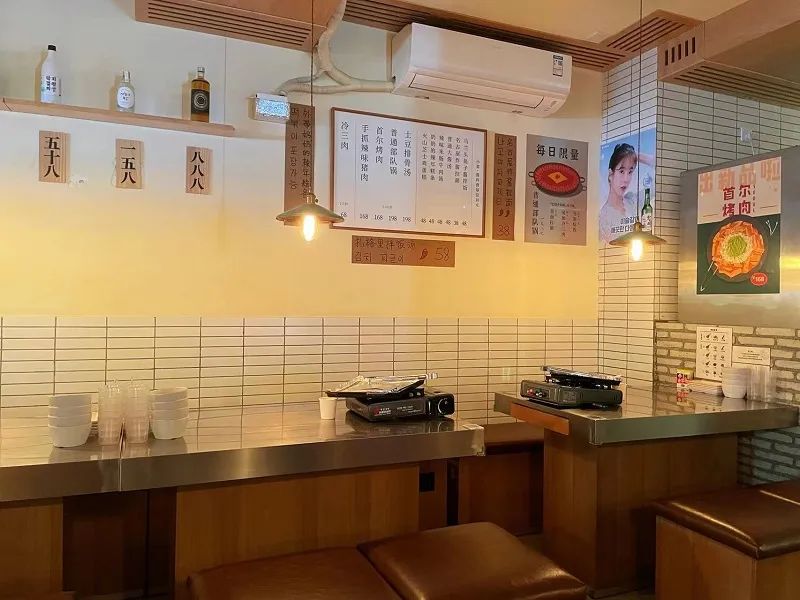 韩国菜抖音团购套餐,韩料网红菜