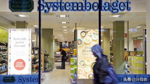 现在的瑞典现状,瑞典现状