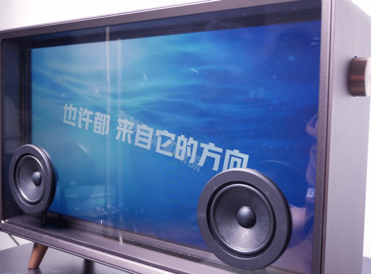 天猫精灵歌词音箱，让你真正爱上音乐