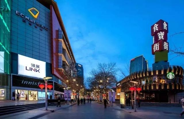 消费季来咯,海淀消费季