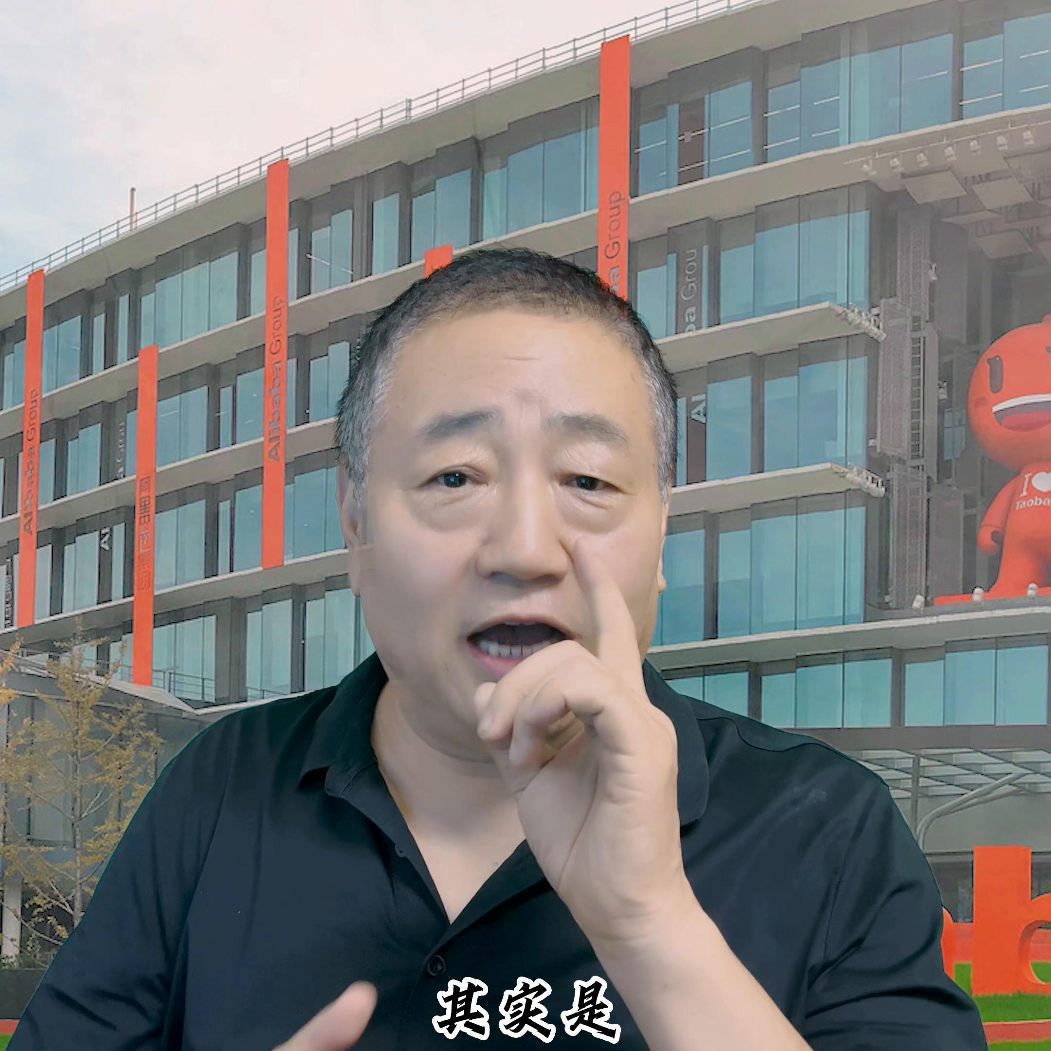 阿里巴巴2022年战略,阿里巴巴2022年第四季度