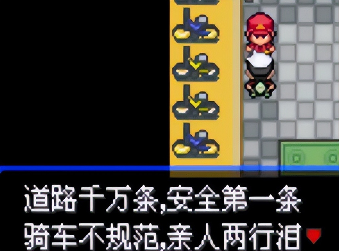 口袋妖怪究极绿宝石5攻略,口袋妖怪究极绿宝石5.3甲贺忍蛙