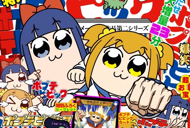 喏！拿走不谢～10月的霸权番可都在这儿了哈