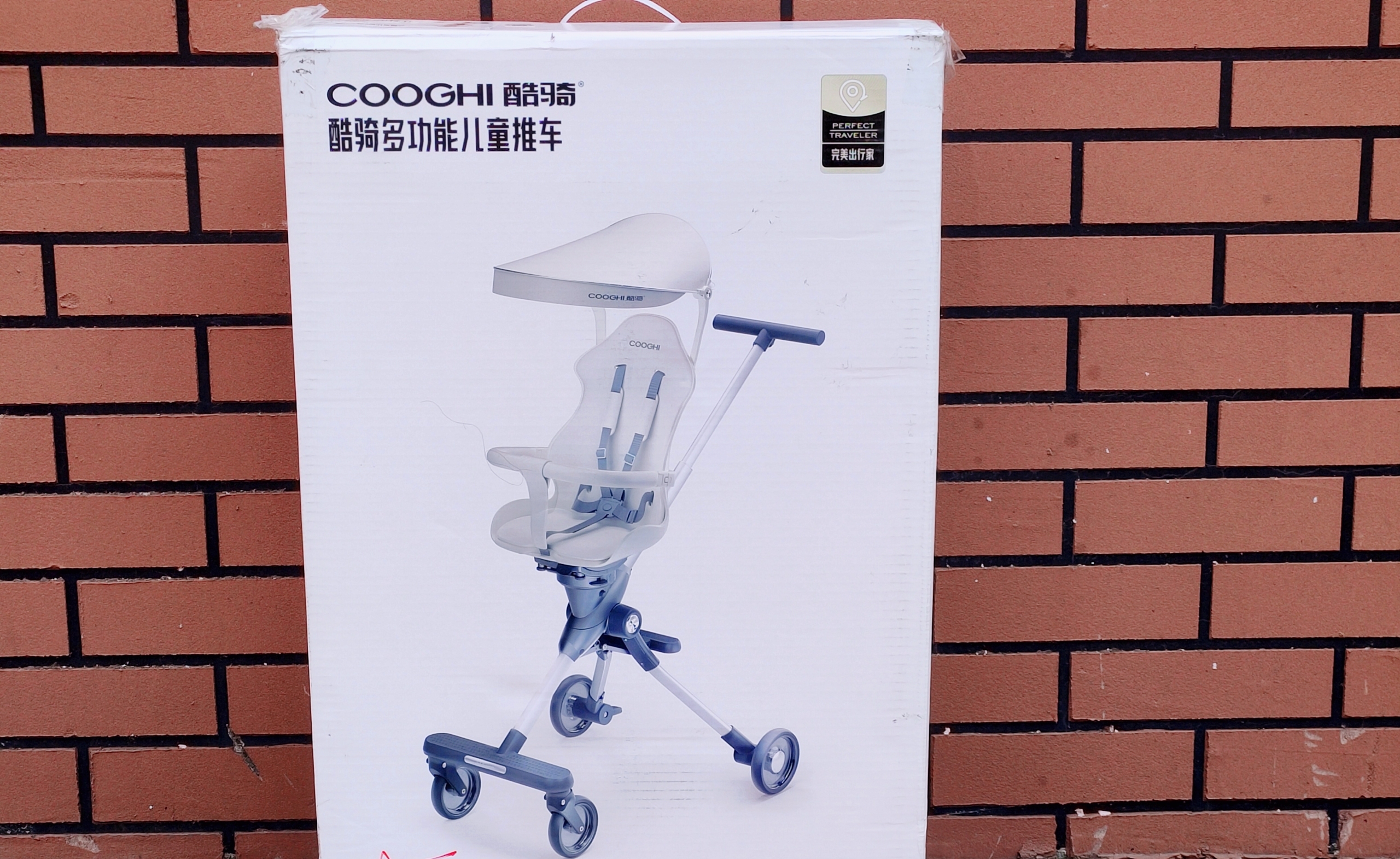 酷骑遛娃神器假的多吗,酷骑跟丸丫遛娃神器哪款好