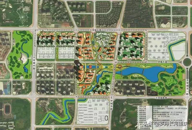 重庆大学城金凤软件园虎溪园二期,重庆虎溪大学城规划