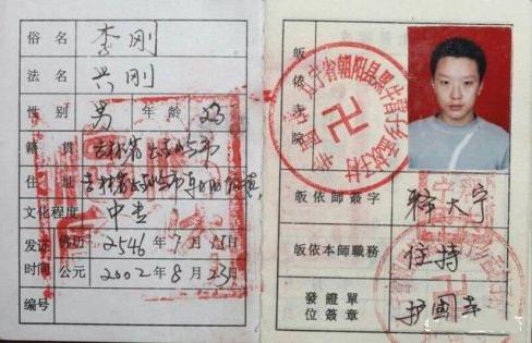 10位高龄男星为何至今未婚,至今未婚的十位大龄男星