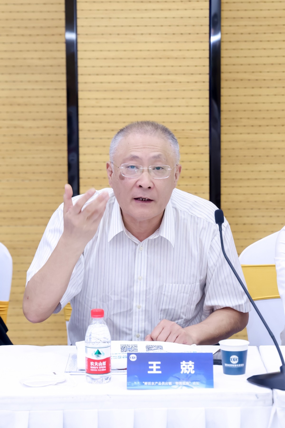 生鲜农产品供应链运作模式研究,生鲜农产品供应链模式创新