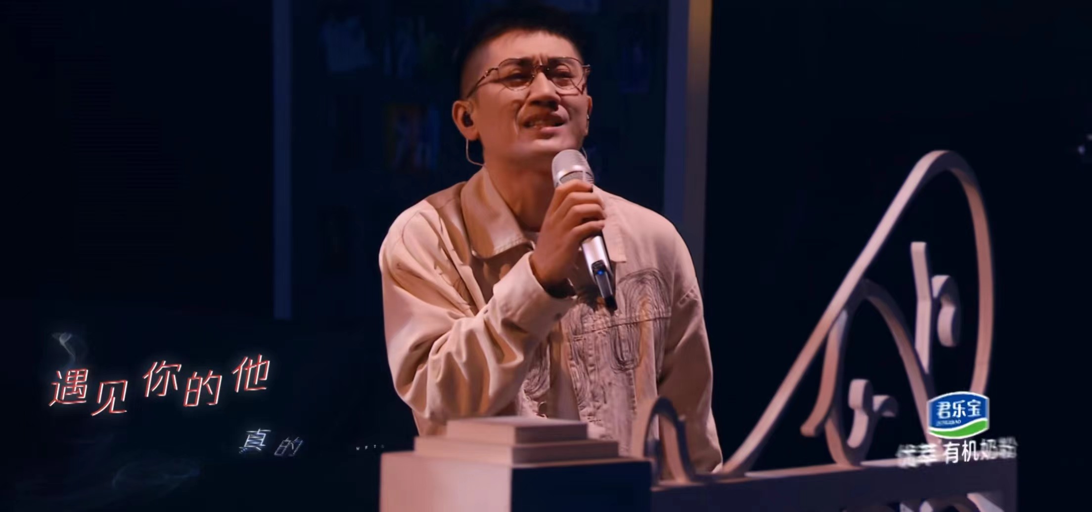 为歌而赞2收官,为歌而赞第2季金志文