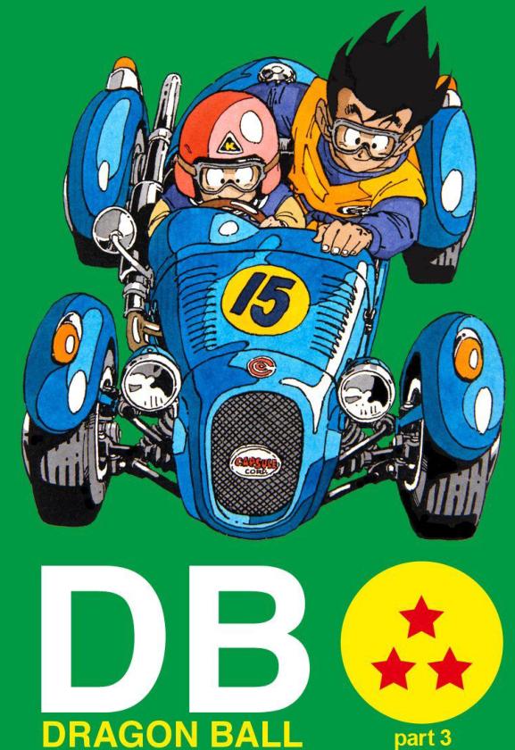 龙珠悟空的一生漫画图片,七龙珠悟空父亲大战弗利萨