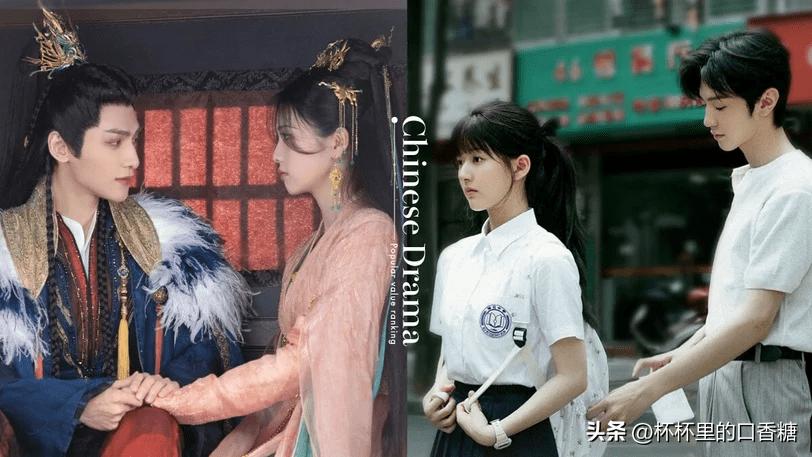 2023上半年剧最高热度值!《偷偷》输《长风渡》,《烬明》第三