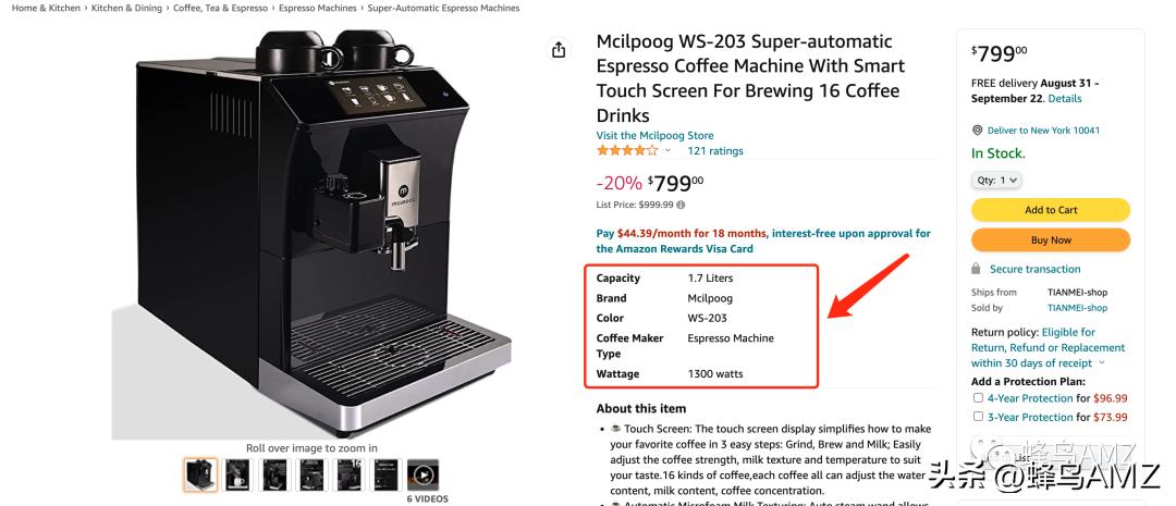 什么情况下要优化listing,优化listing操作步骤