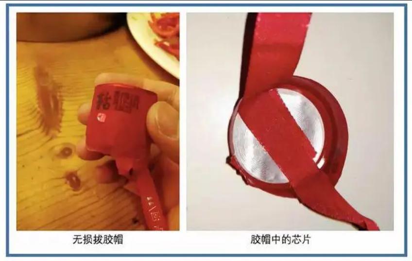 手机扫码验证茅台酒真假是否可靠?行家:可靠,但这2点不能忽视