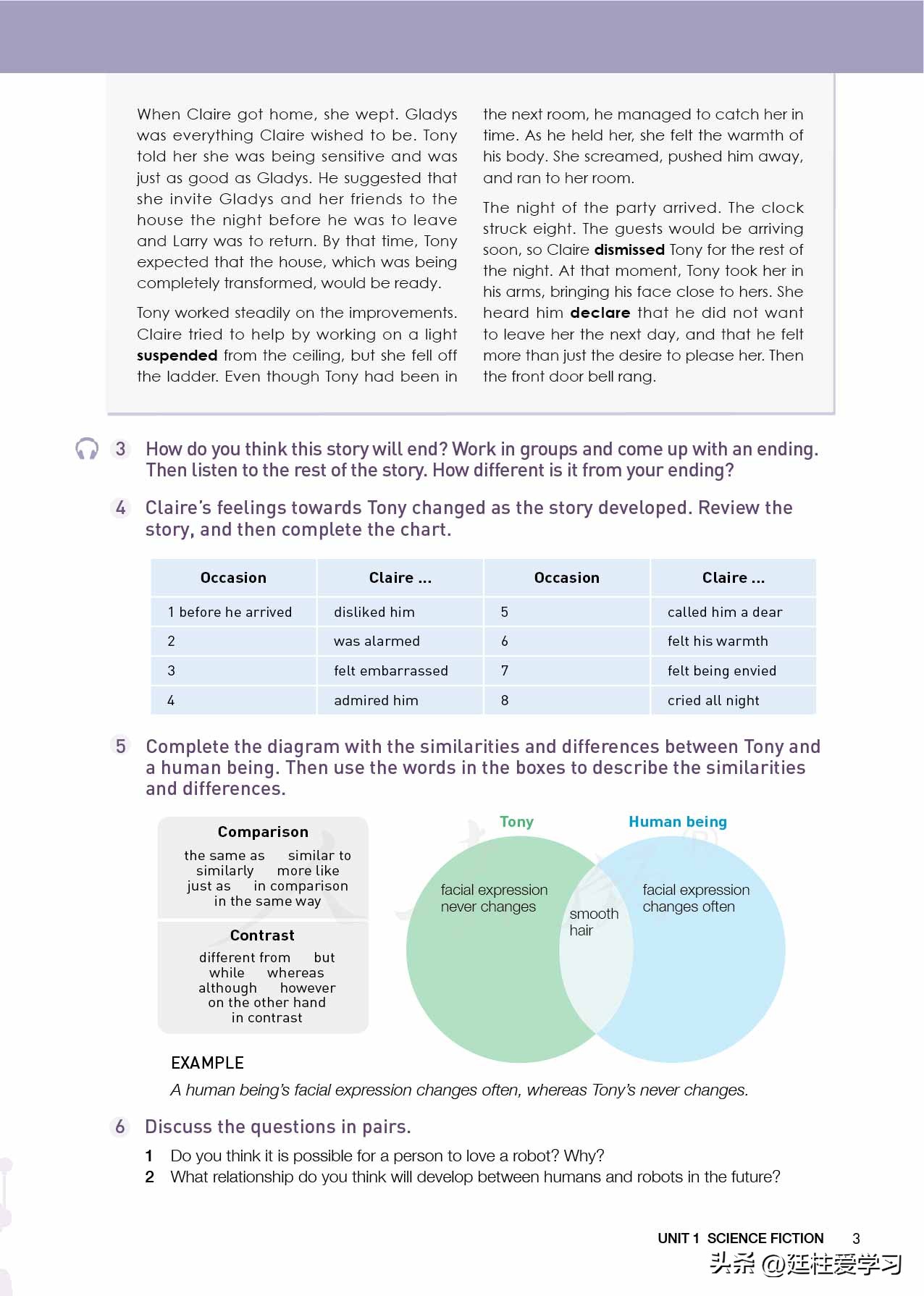 高中英语选择性必修第二册电子版,外研版高中英语选择性必修第四册