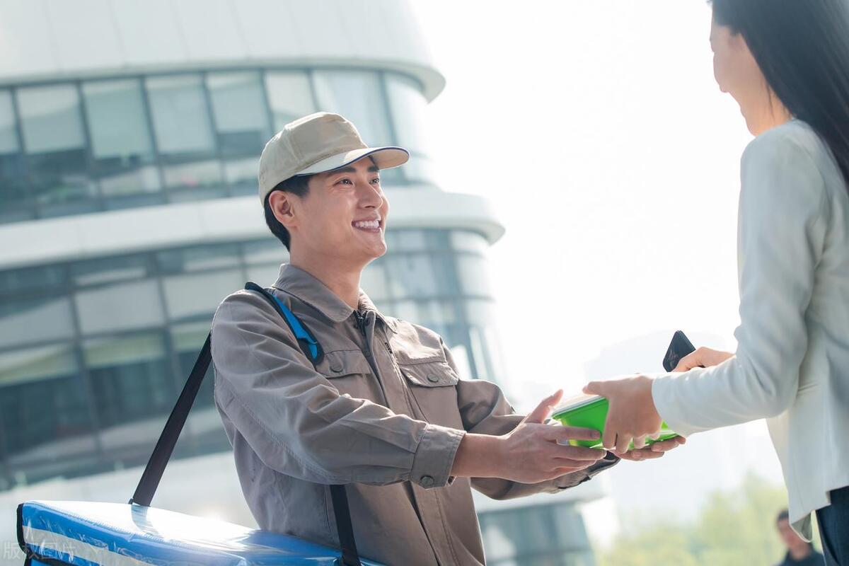 2021新兴行业职业,未来10年就业前景最好的行业