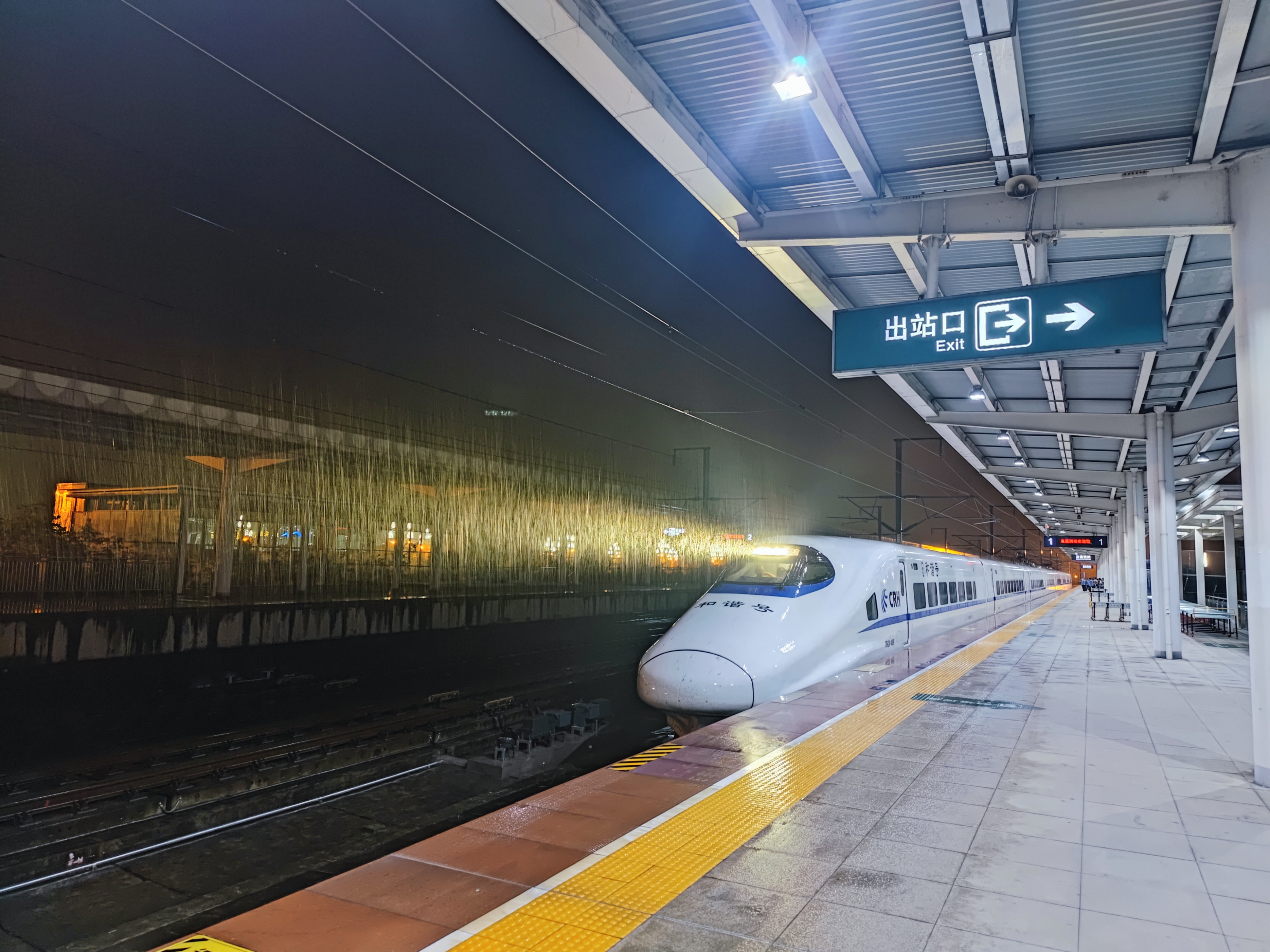 成都至昆明的高铁列车时刻表,成都至西昌高铁首发