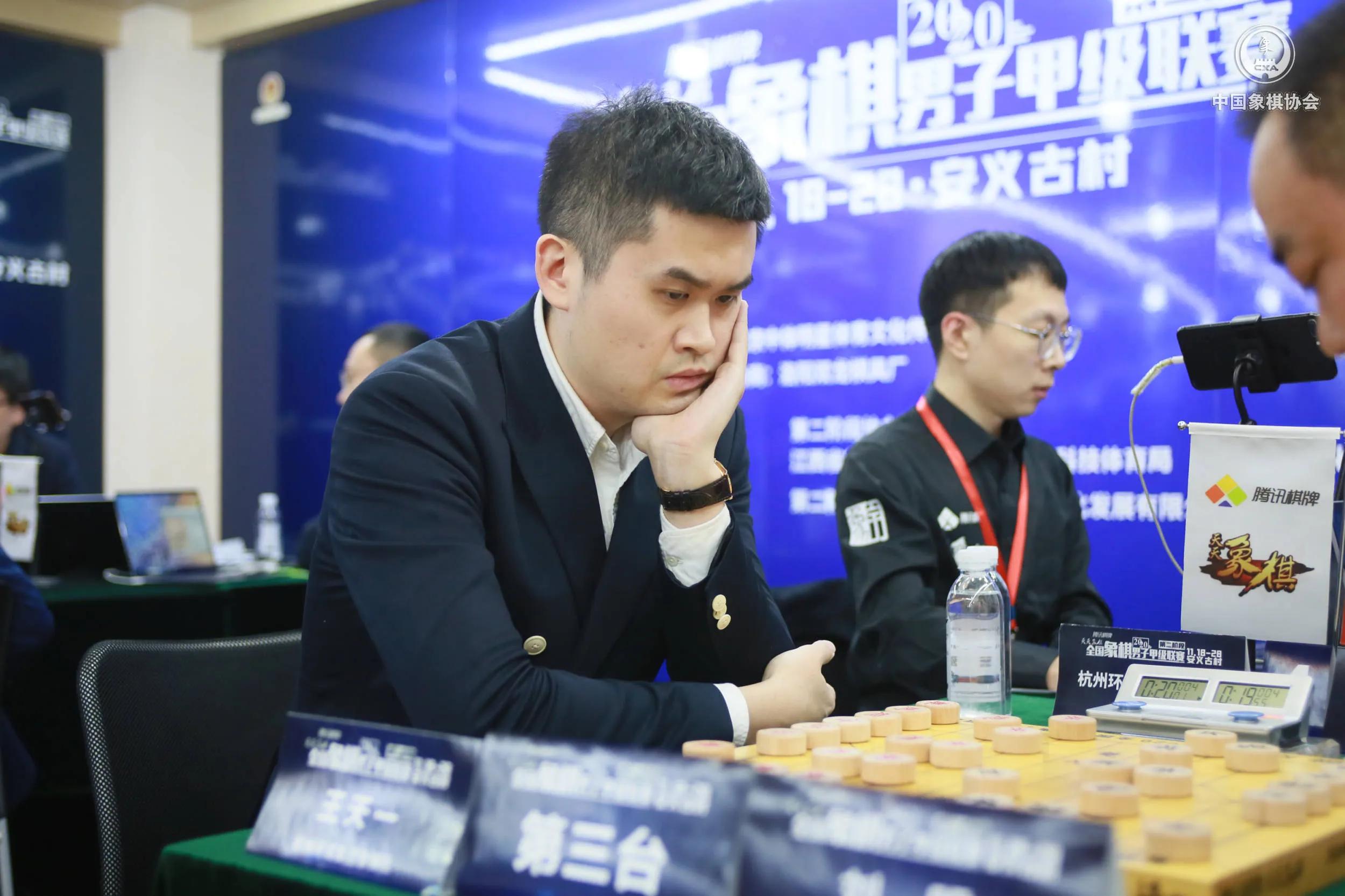 象棋比赛贺岁杯,2024贺岁杯象棋比赛最新消息