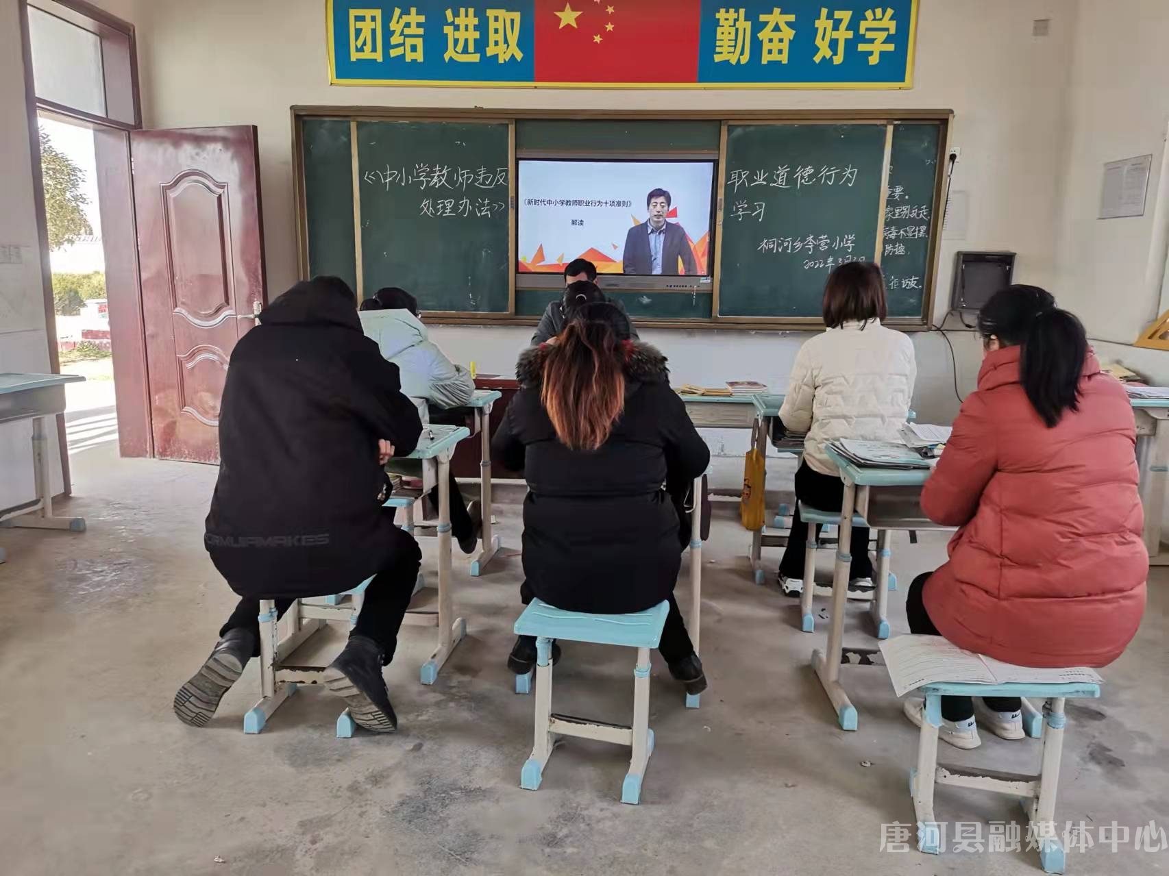 立高尚师德树教育新风演讲视频,立高尚师德树教育新风