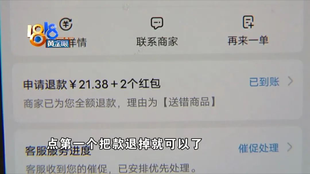 一把王者回宿舍,一把王者打回原形