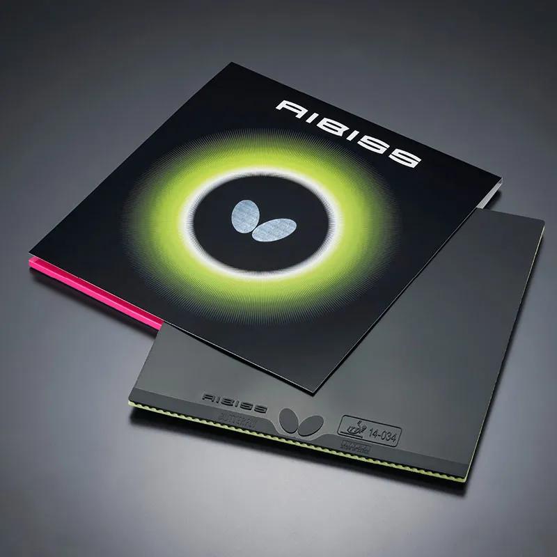 被低估的蝴蝶AIBISS，意外改善了维斯正手容错