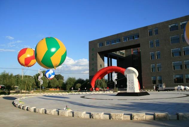 吉林农业科技学院强不强,吉林农业科技学院新消息