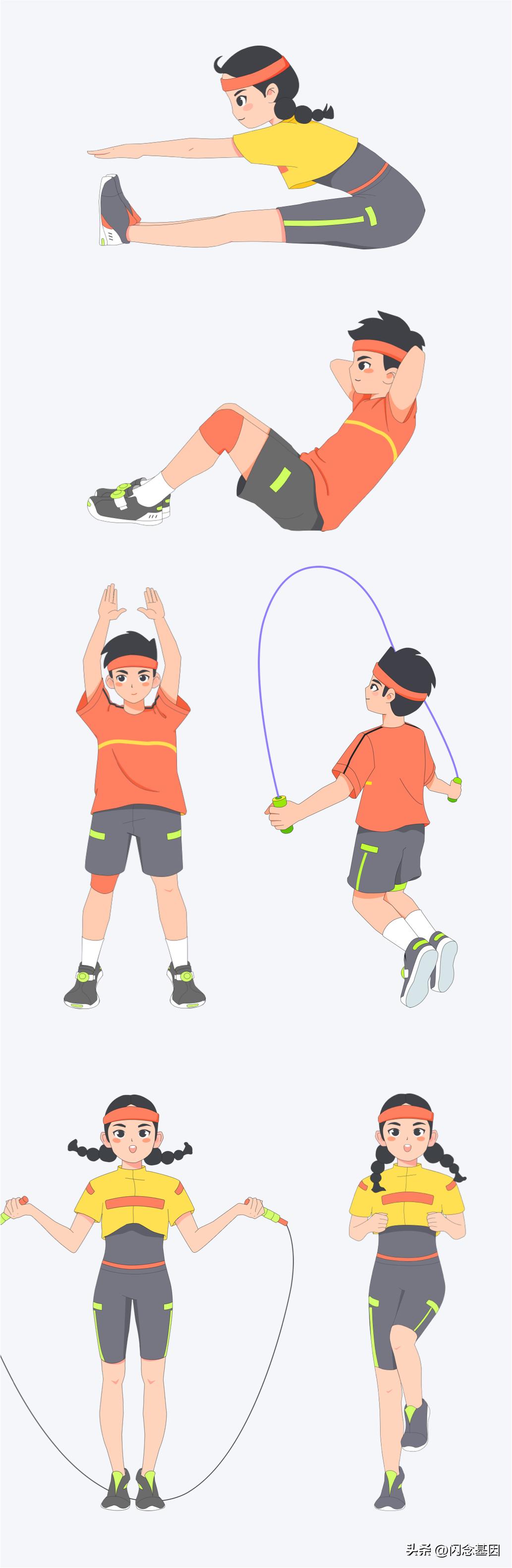 百分运动是个什么软件,百分运动下载入口