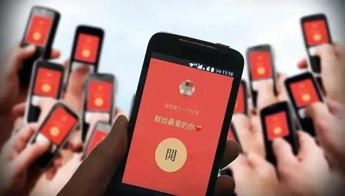 微信红包封面引流成功案例,微信红包封面月利润100万