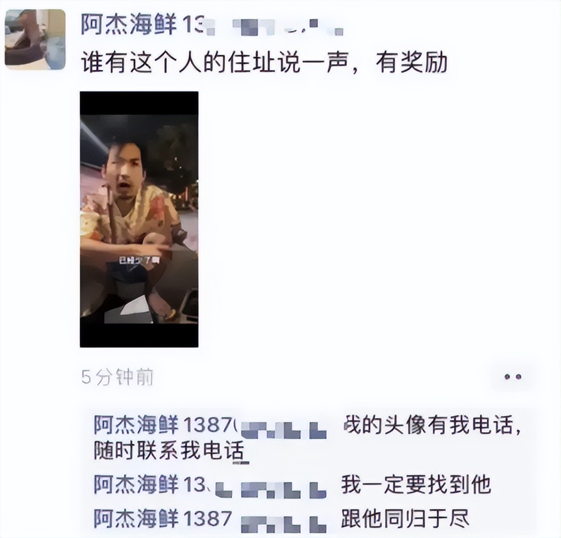 三亚鬼秤处罚通报,媒体评三亚鬼秤被罚30万