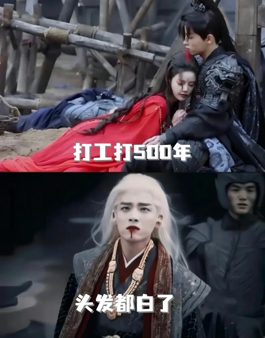 《长月》中的《皓衣行》隐藏班底：耿业庭靠白眼出圈，曾被指加戏