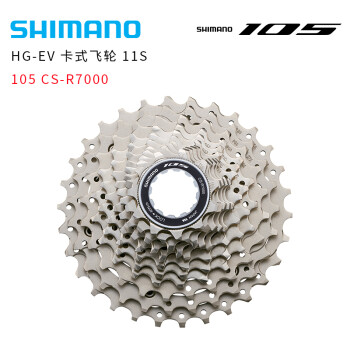 公路车的三大件,公路车三大件介绍