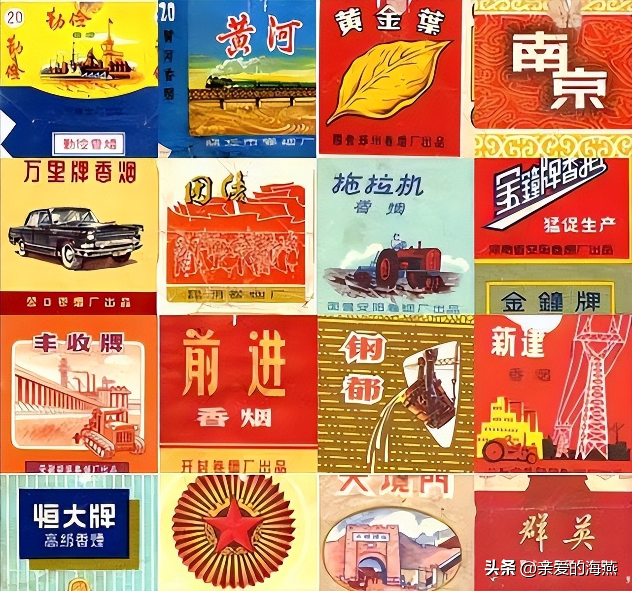 中国有哪些绝版老香烟,盘点中国绝版老牌香烟